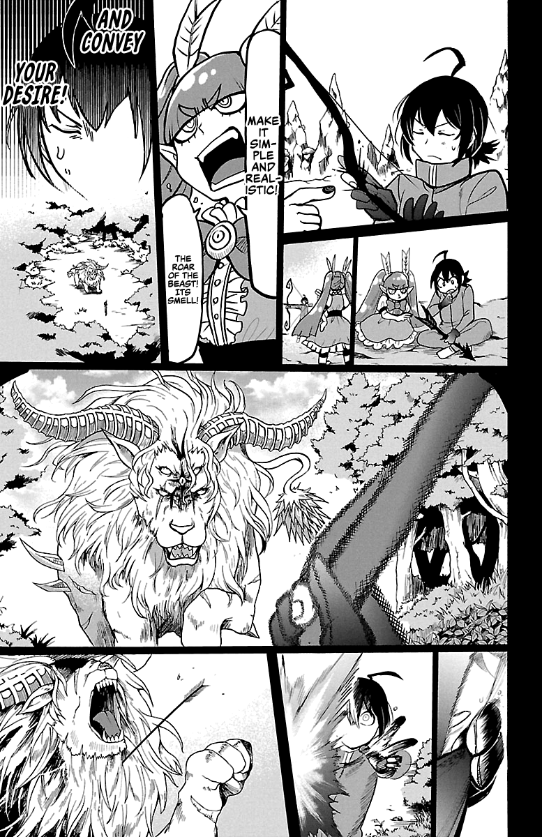Read Mairimashita Iruma-kun Manga Online