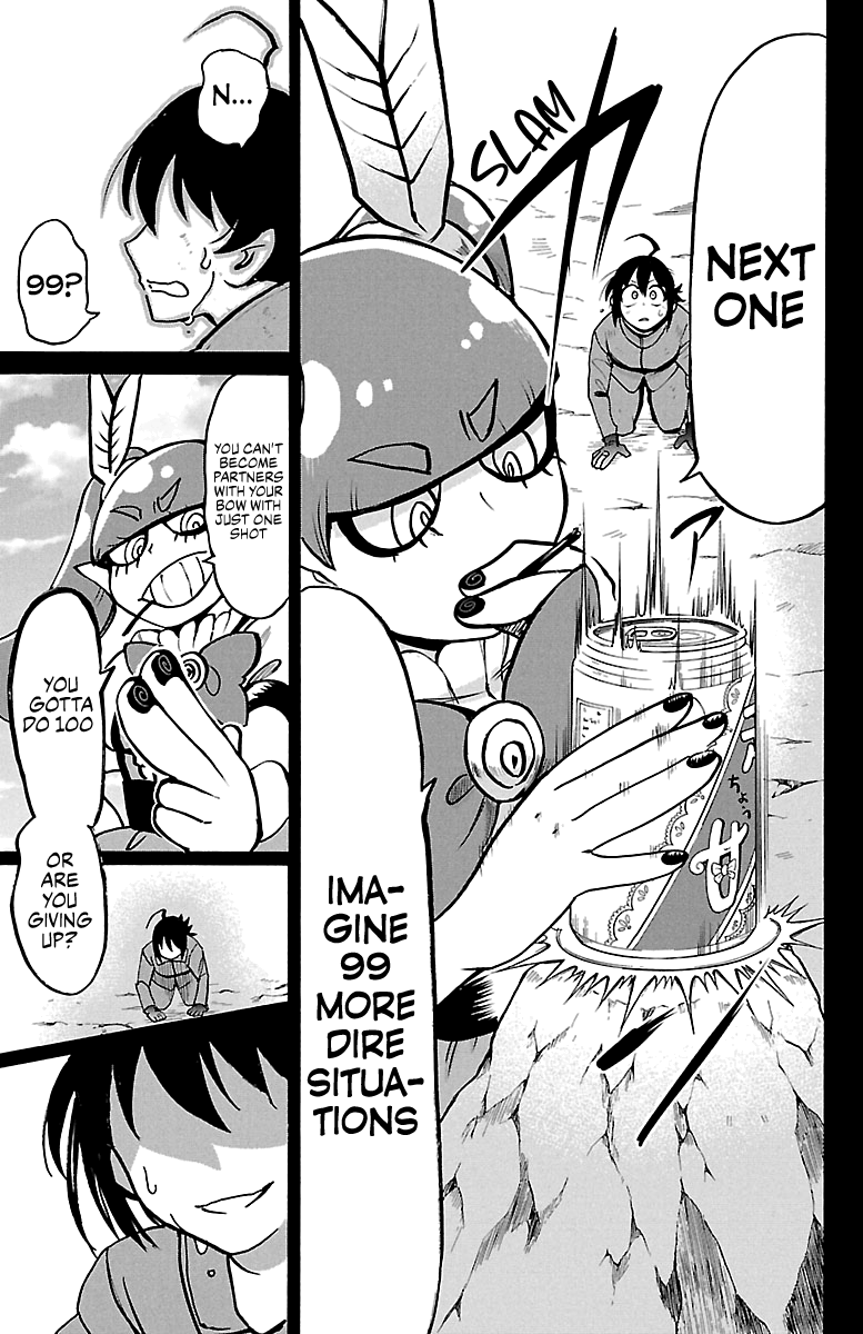 Read Mairimashita Iruma-kun Manga Online