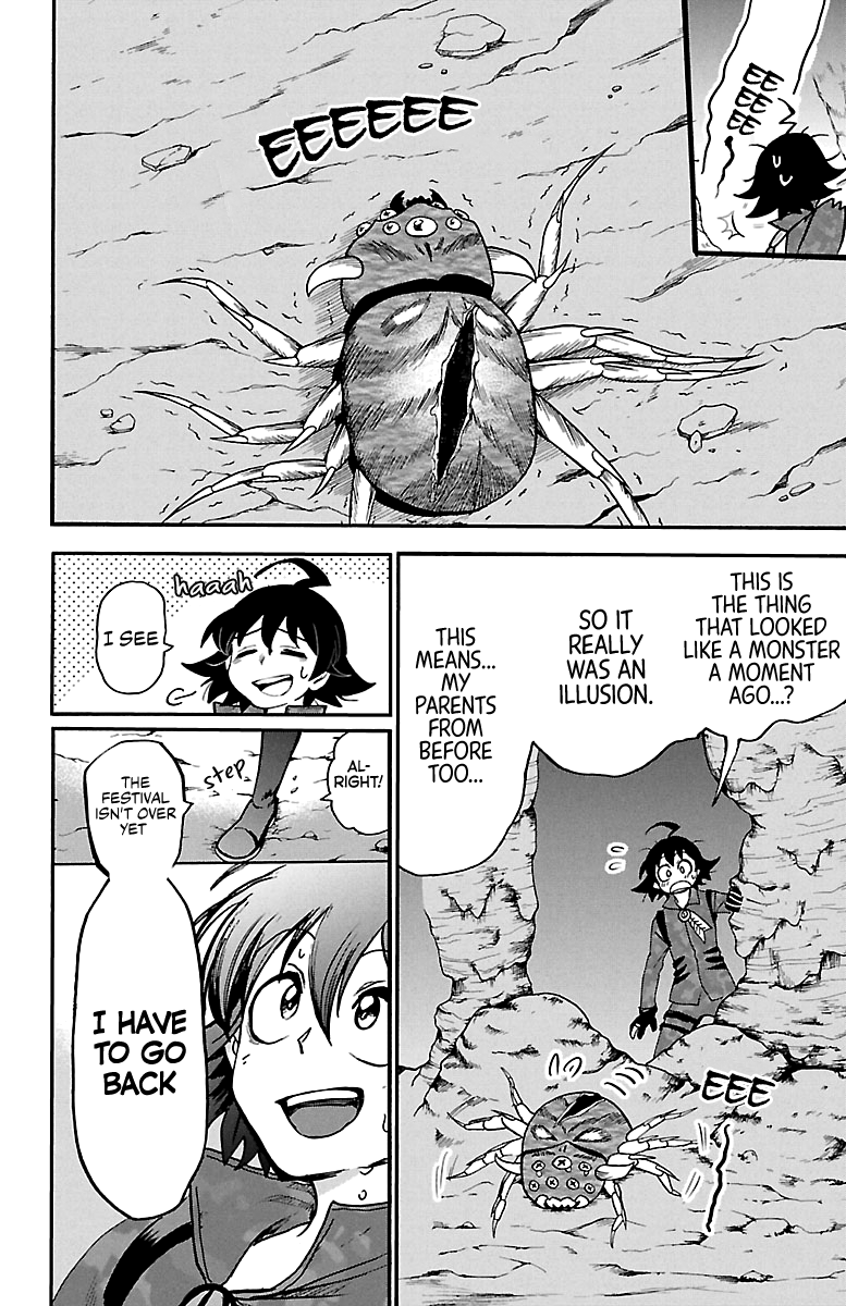 Read Mairimashita Iruma-kun Manga Online