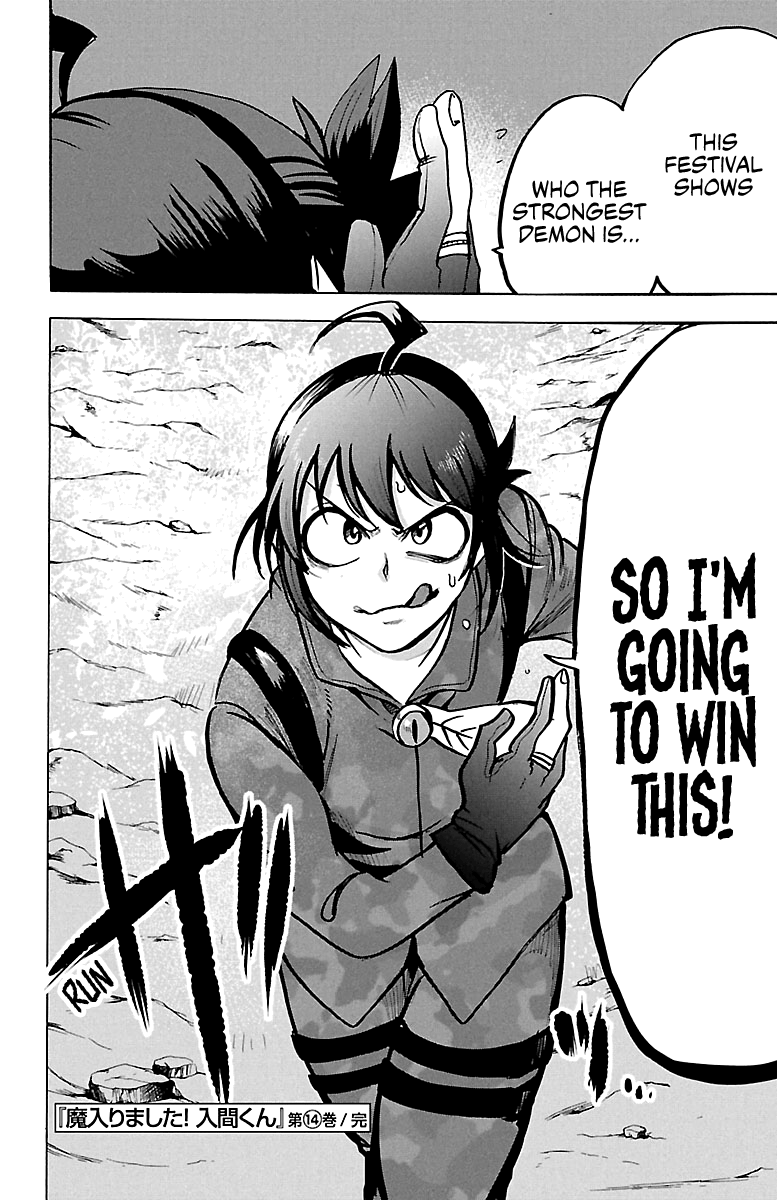 Read Mairimashita Iruma-kun Manga Online