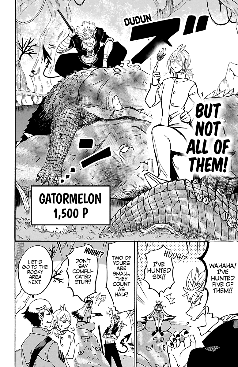 Read Mairimashita Iruma-kun Manga Online