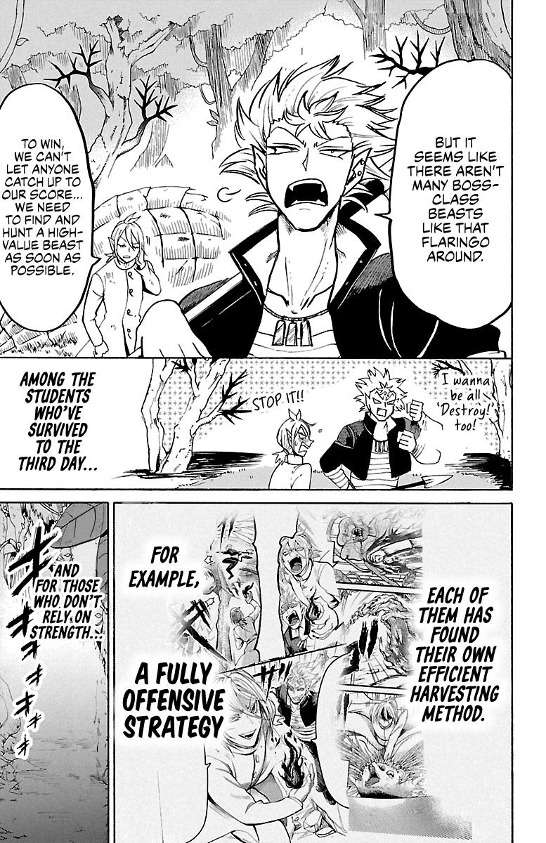 Read Mairimashita Iruma-kun Manga Online