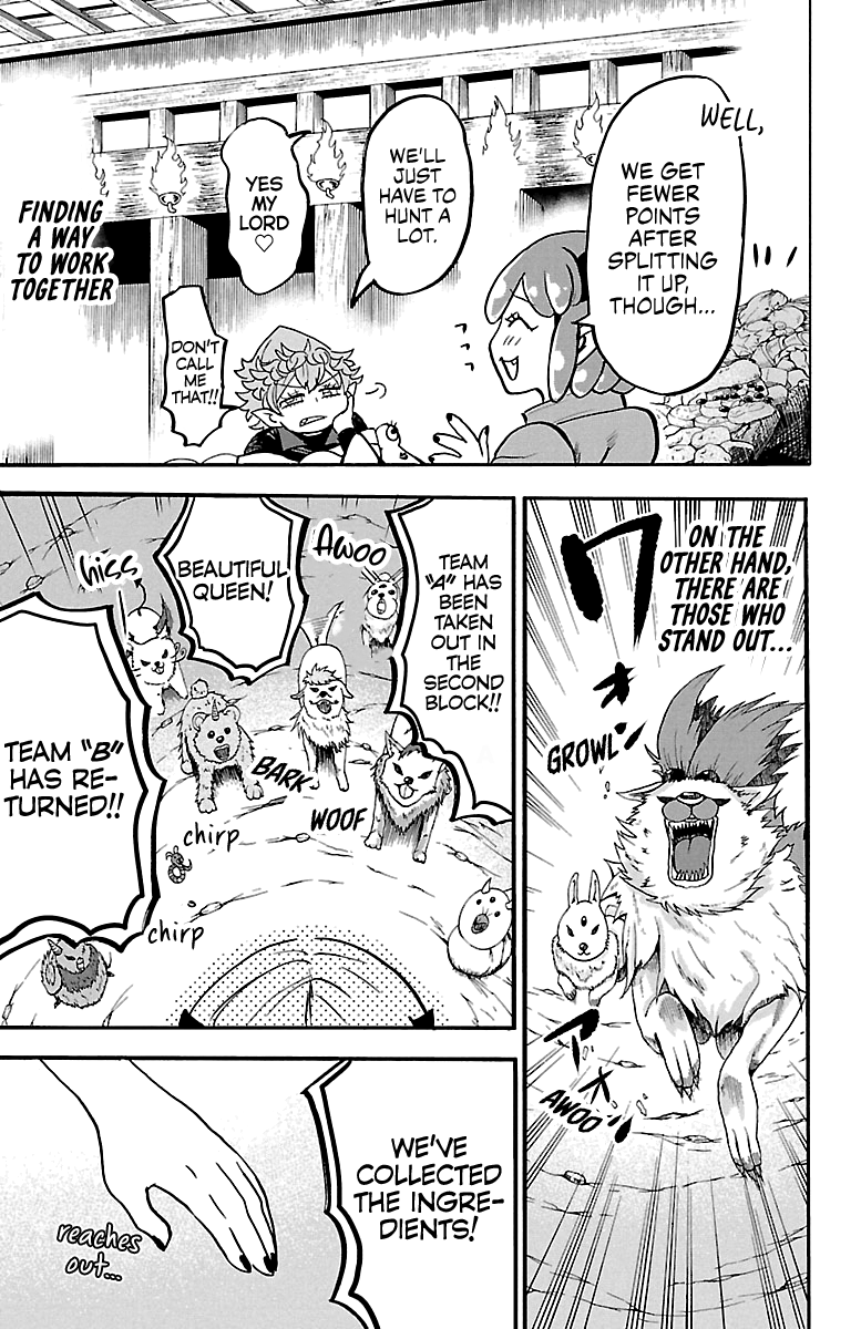 Read Mairimashita Iruma-kun Manga Online