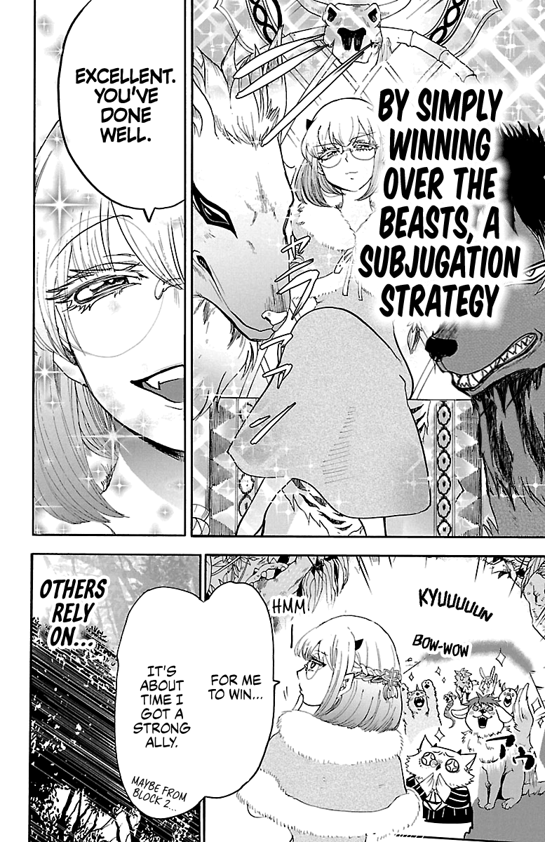 Read Mairimashita Iruma-kun Manga Online