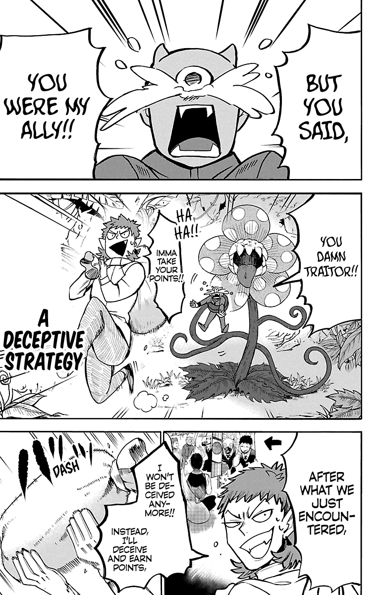 Read Mairimashita Iruma-kun Manga Online
