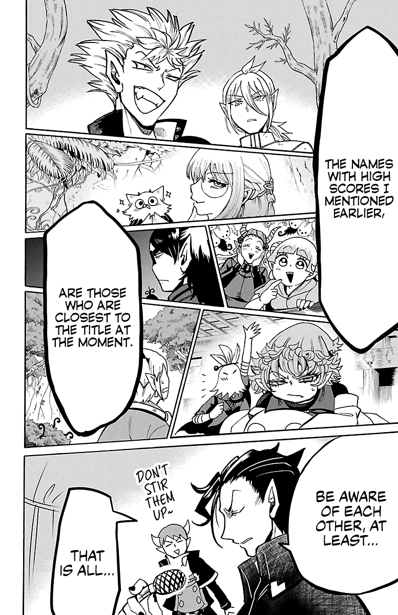 Read Mairimashita Iruma-kun Manga Online