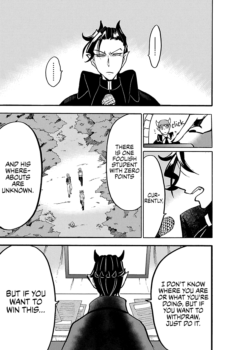 Read Mairimashita Iruma-kun Manga Online
