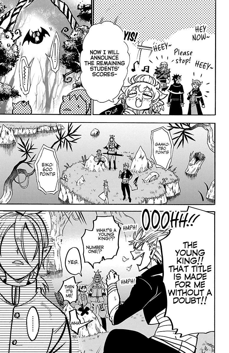 Read Mairimashita Iruma-kun Manga Online