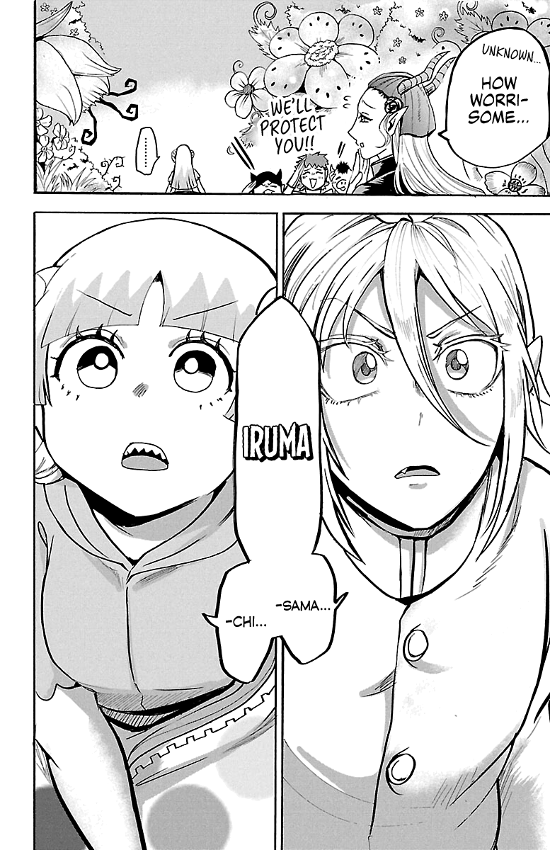 Read Mairimashita Iruma-kun Manga Online