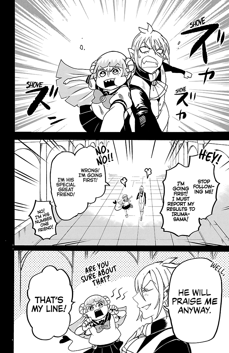 Read Mairimashita Iruma-kun Manga Online