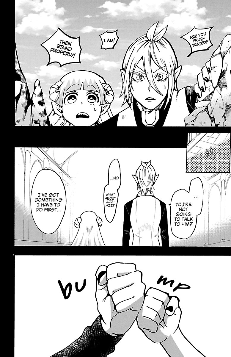 Read Mairimashita Iruma-kun Manga Online