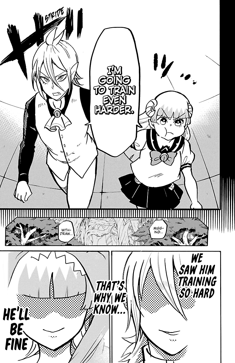 Read Mairimashita Iruma-kun Manga Online