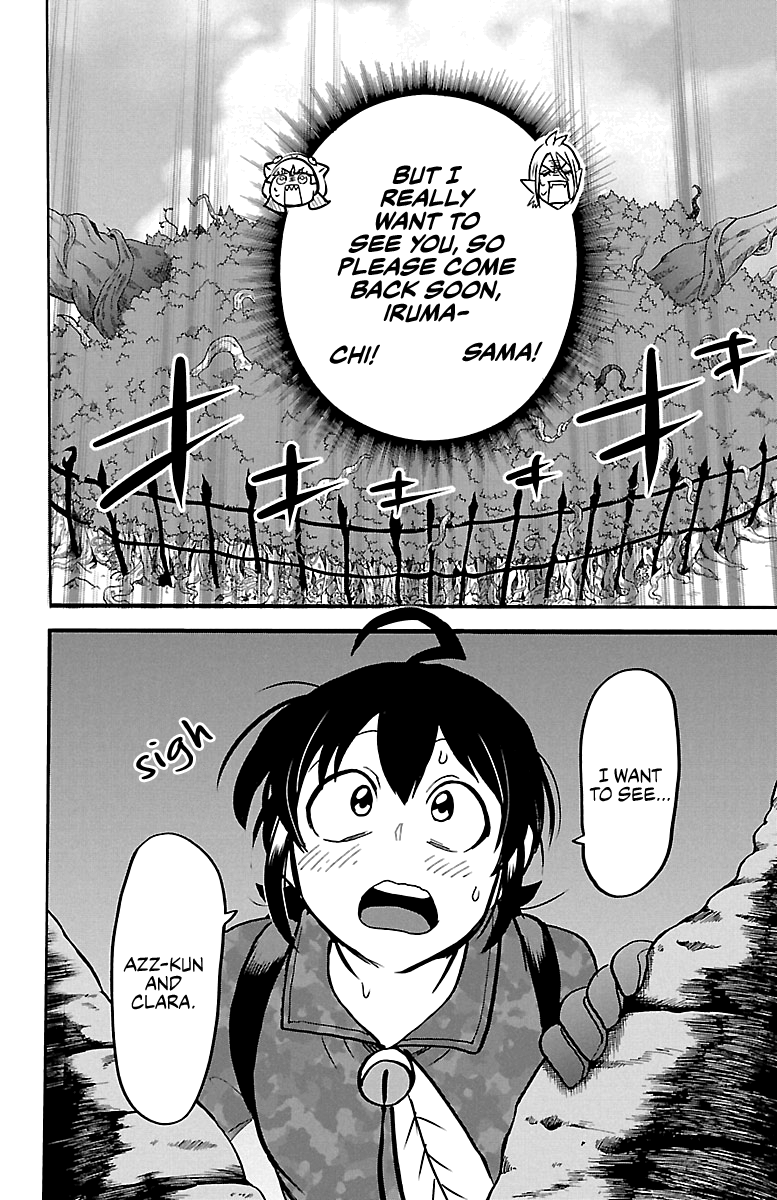 Read Mairimashita Iruma-kun Manga Online