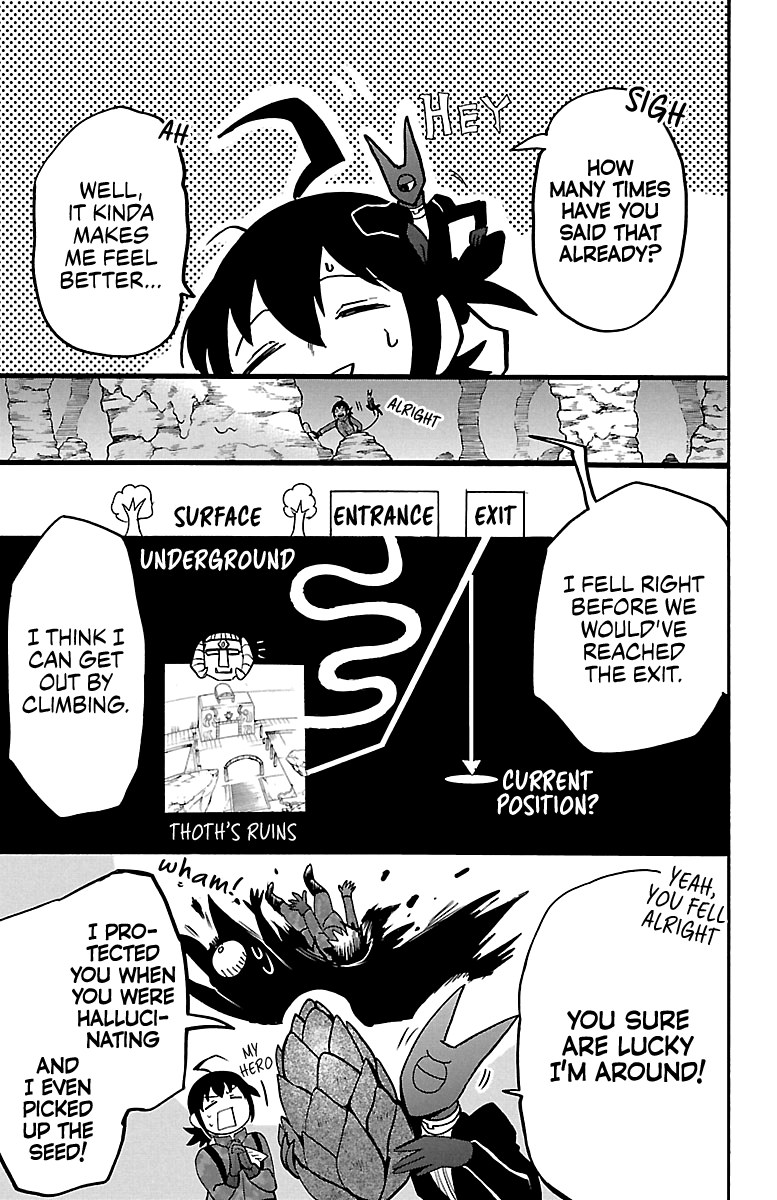 Read Mairimashita Iruma-kun Manga Online