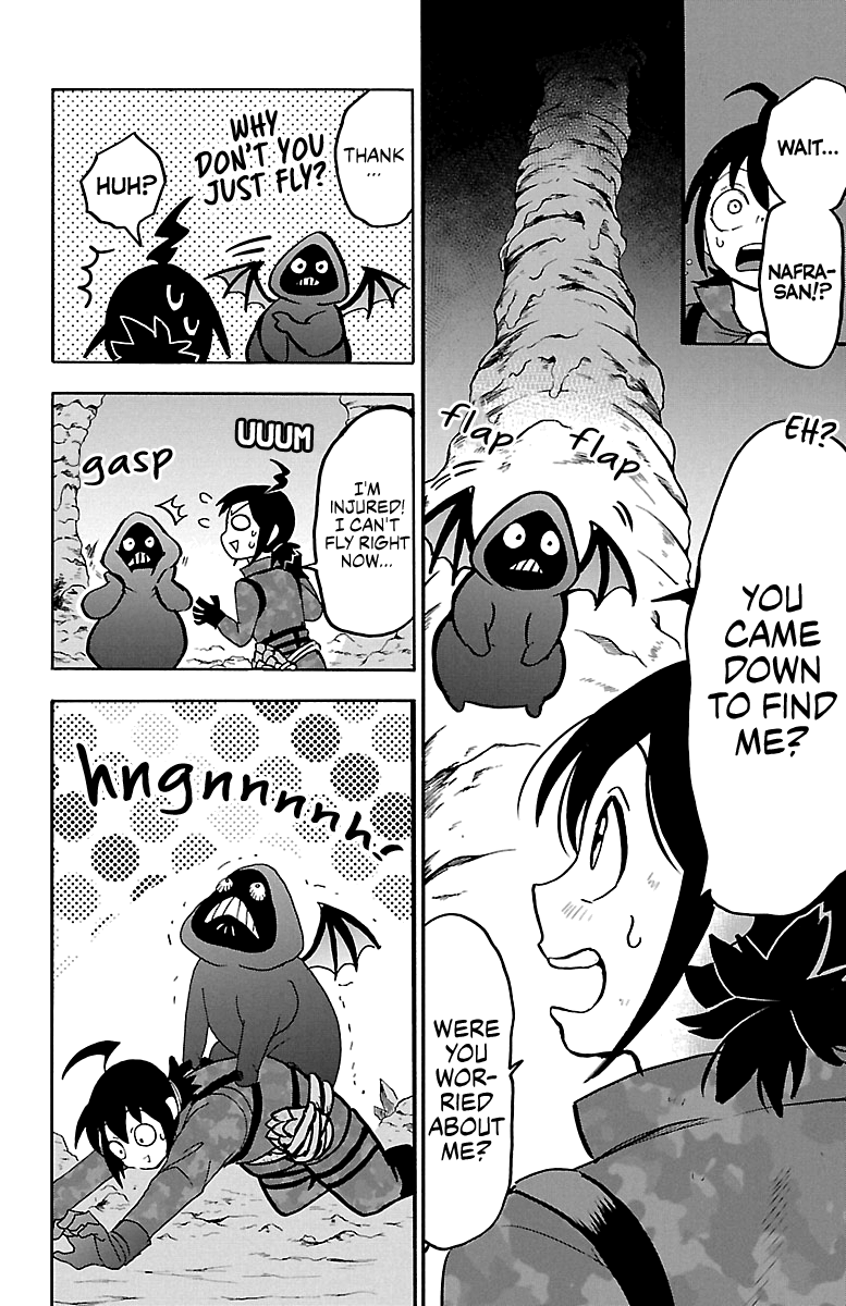 Read Mairimashita Iruma-kun Manga Online