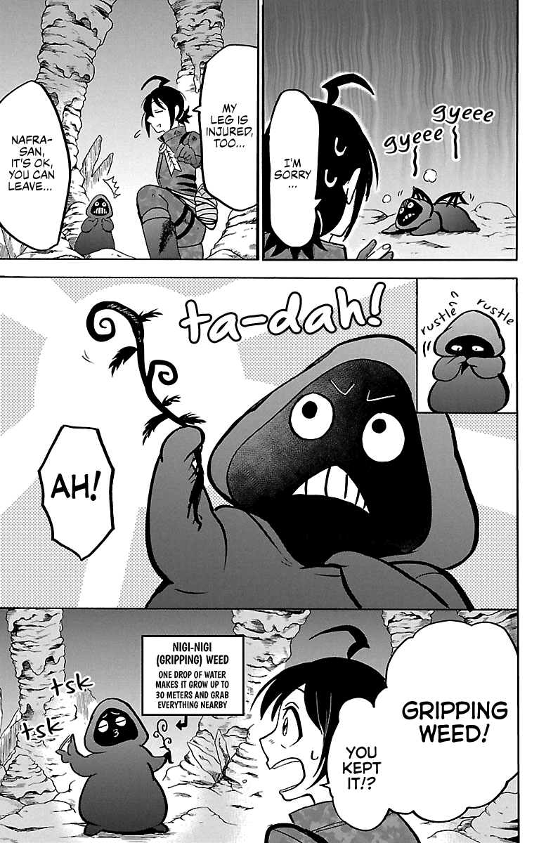 Read Mairimashita Iruma-kun Manga Online