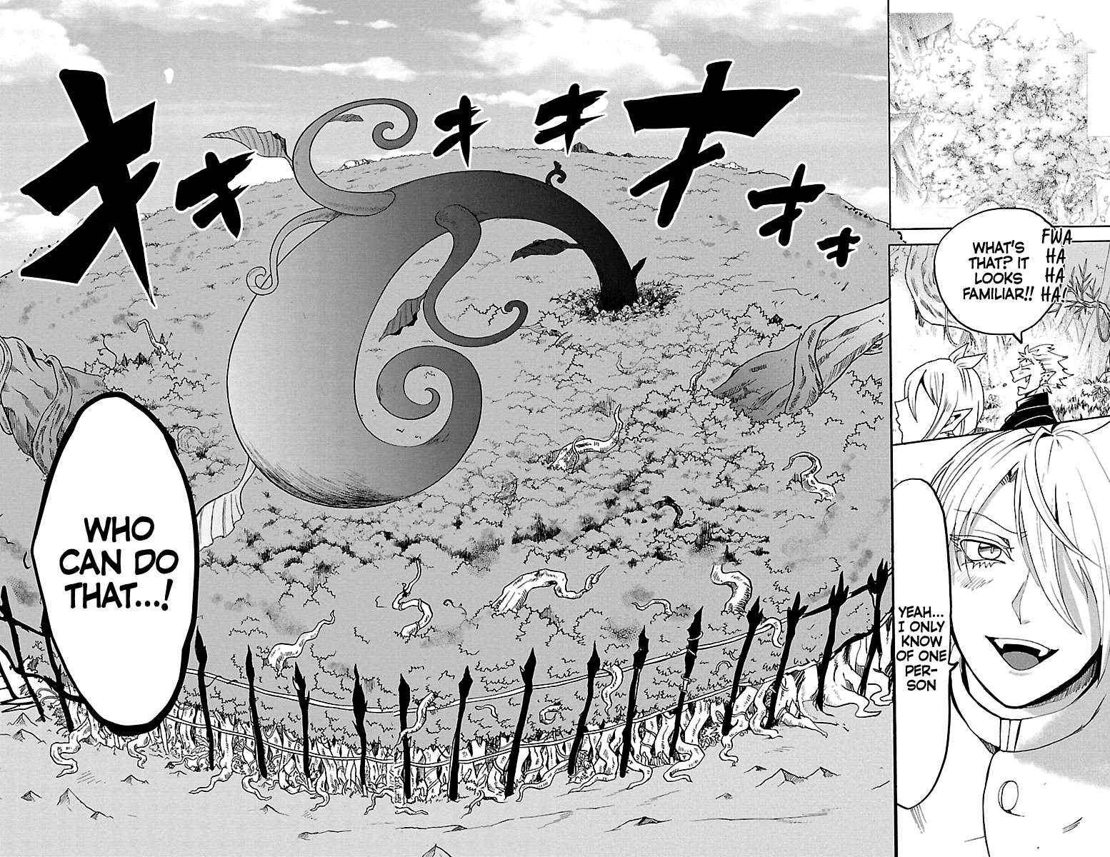 Read Mairimashita Iruma-kun Manga Online