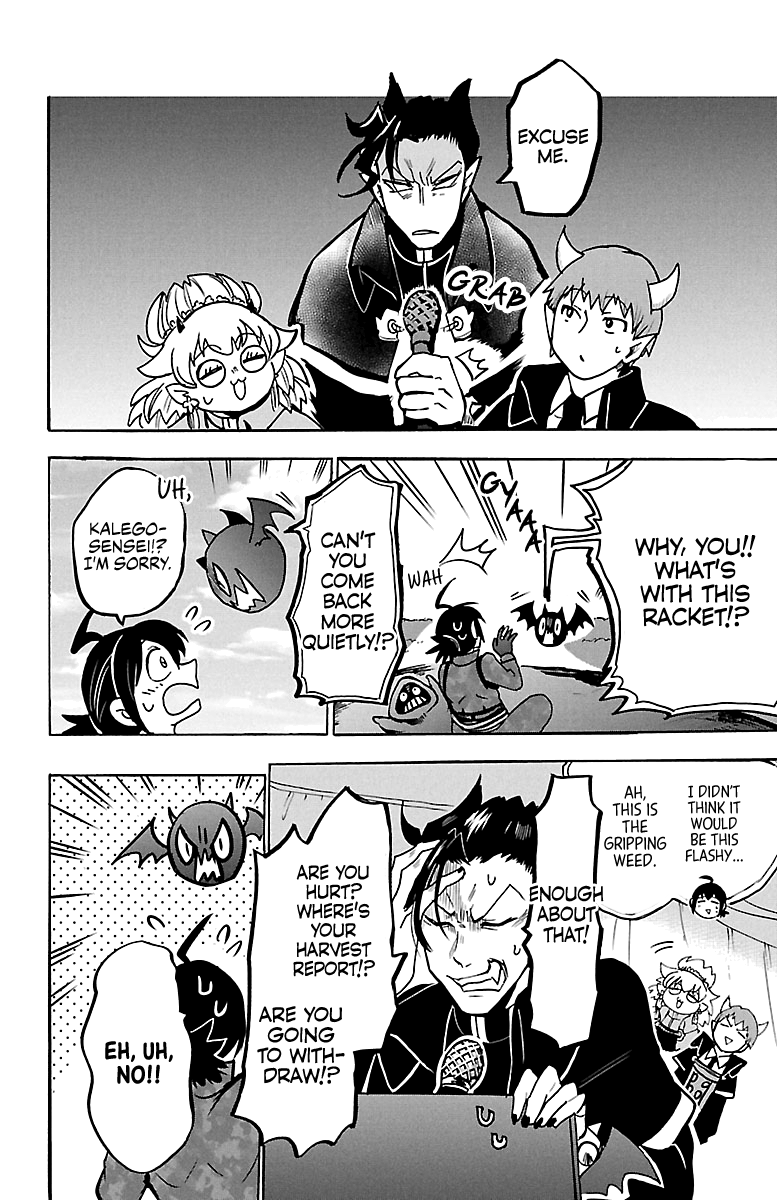 Read Mairimashita Iruma-kun Manga Online