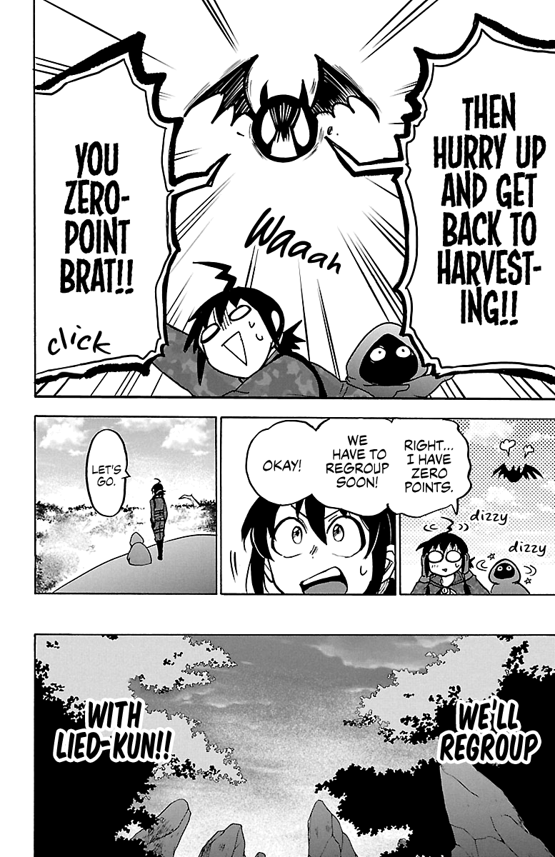 Read Mairimashita Iruma-kun Manga Online