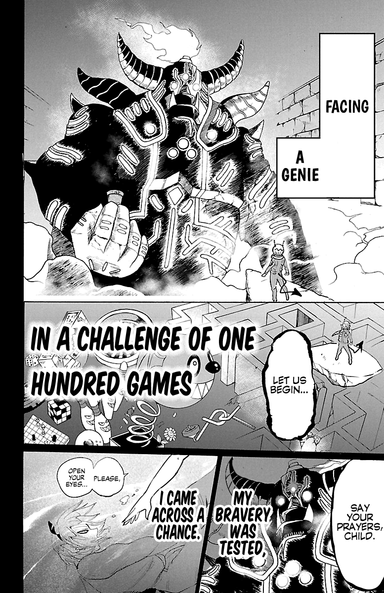 Read Mairimashita Iruma-kun Manga Online