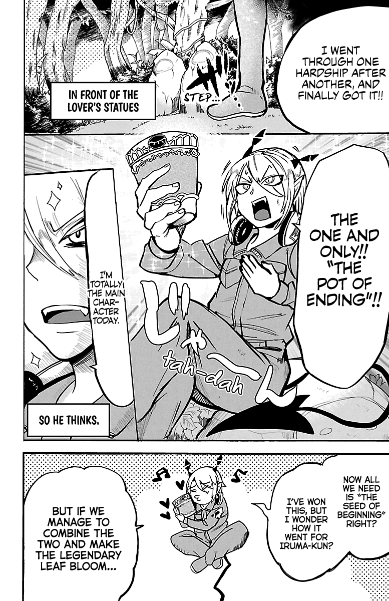 Read Mairimashita Iruma-kun Manga Online