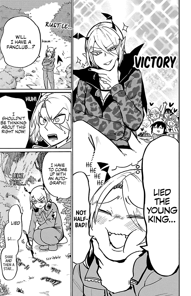 Read Mairimashita Iruma-kun Manga Online