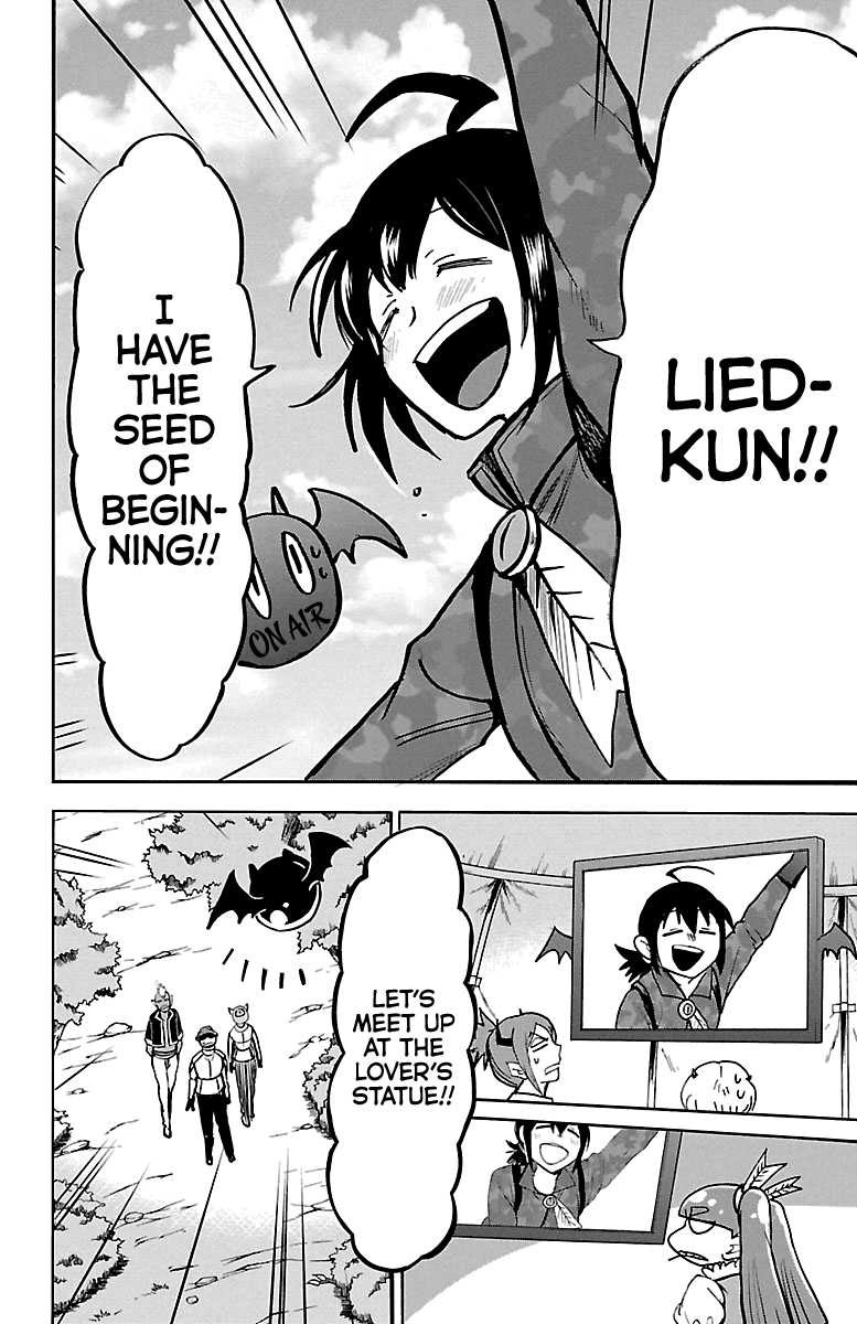 Read Mairimashita Iruma-kun Manga Online