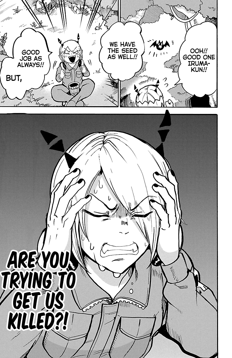 Read Mairimashita Iruma-kun Manga Online