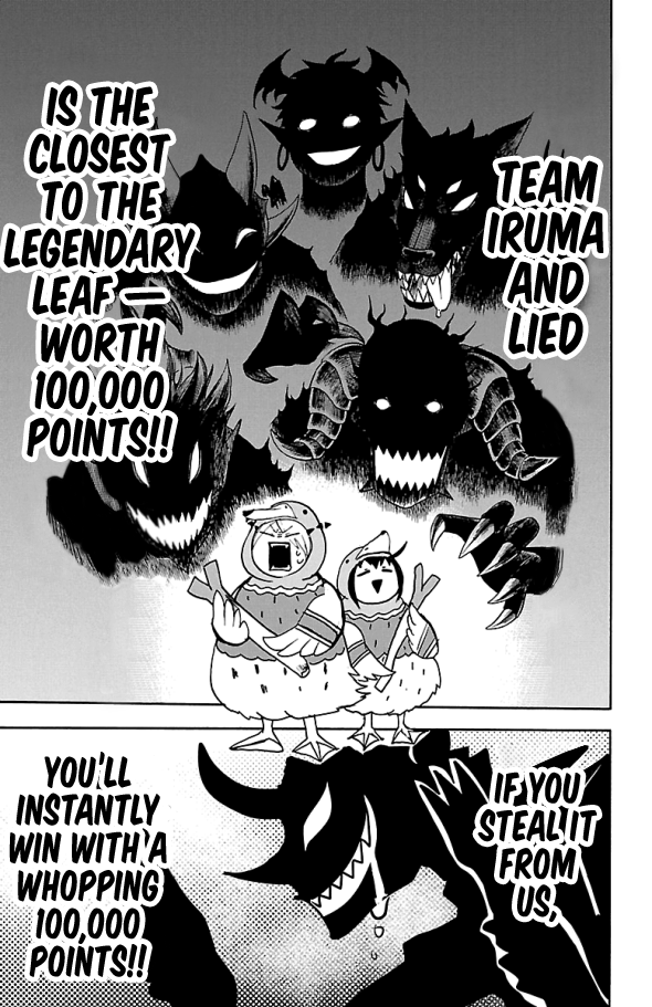 Read Mairimashita Iruma-kun Manga Online