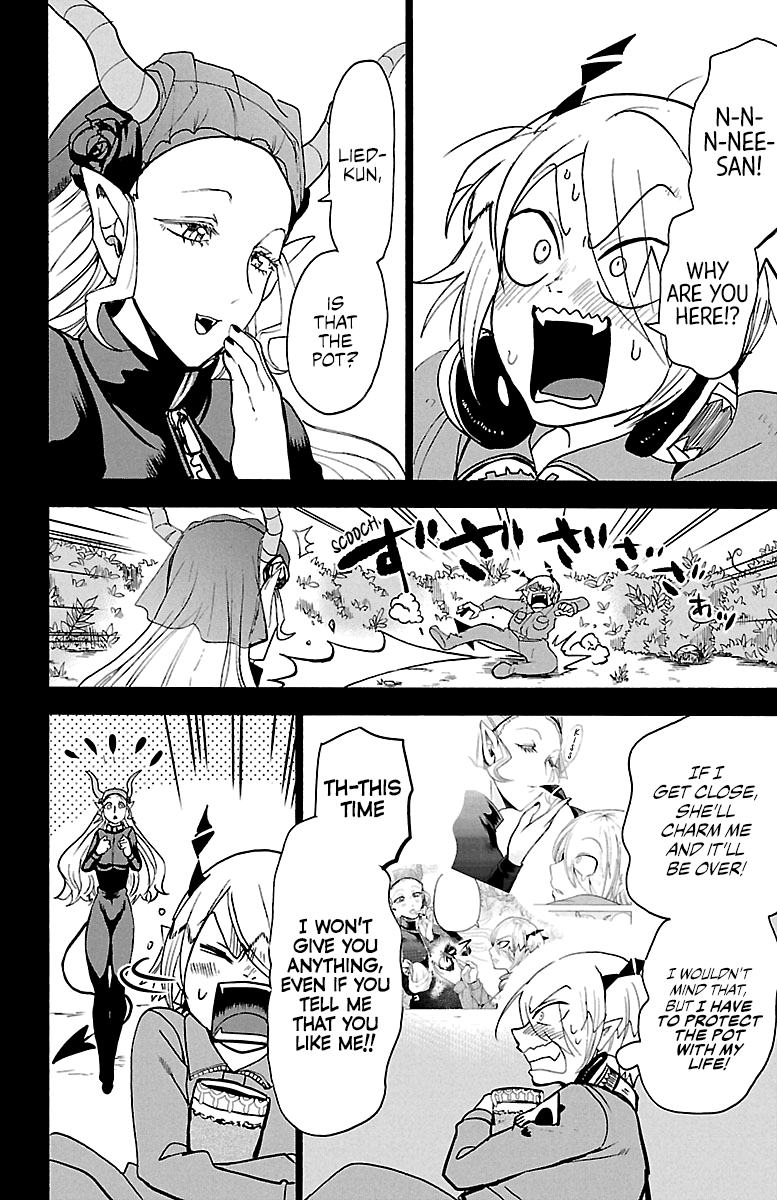 Read Mairimashita Iruma-kun Manga Online