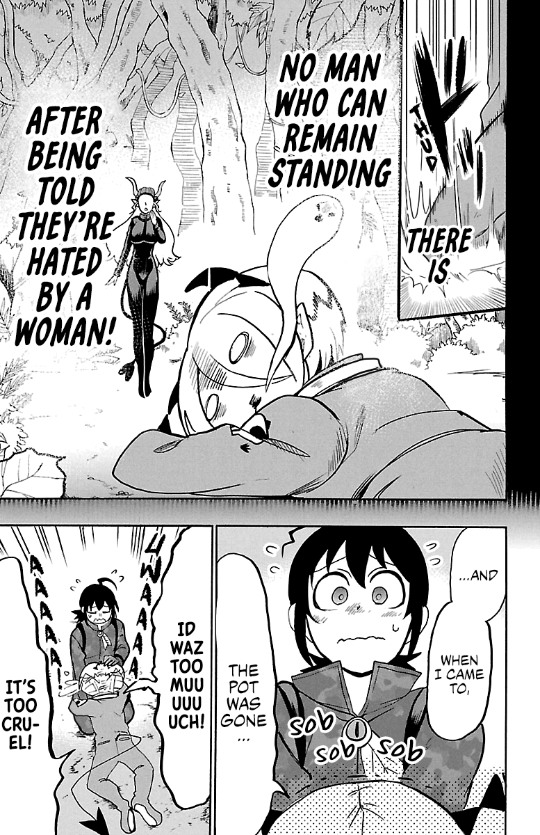 Read Mairimashita Iruma-kun Manga Online