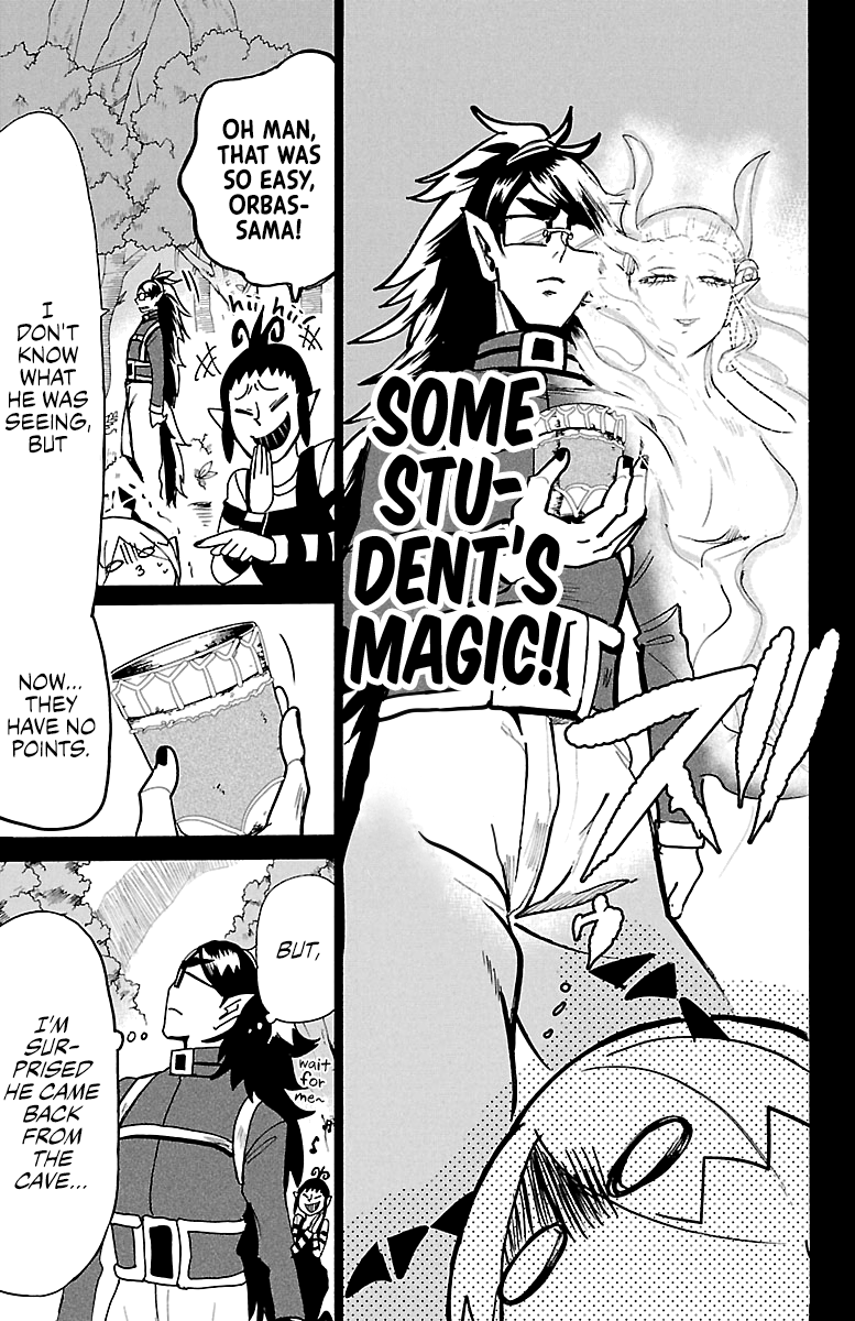 Read Mairimashita Iruma-kun Manga Online