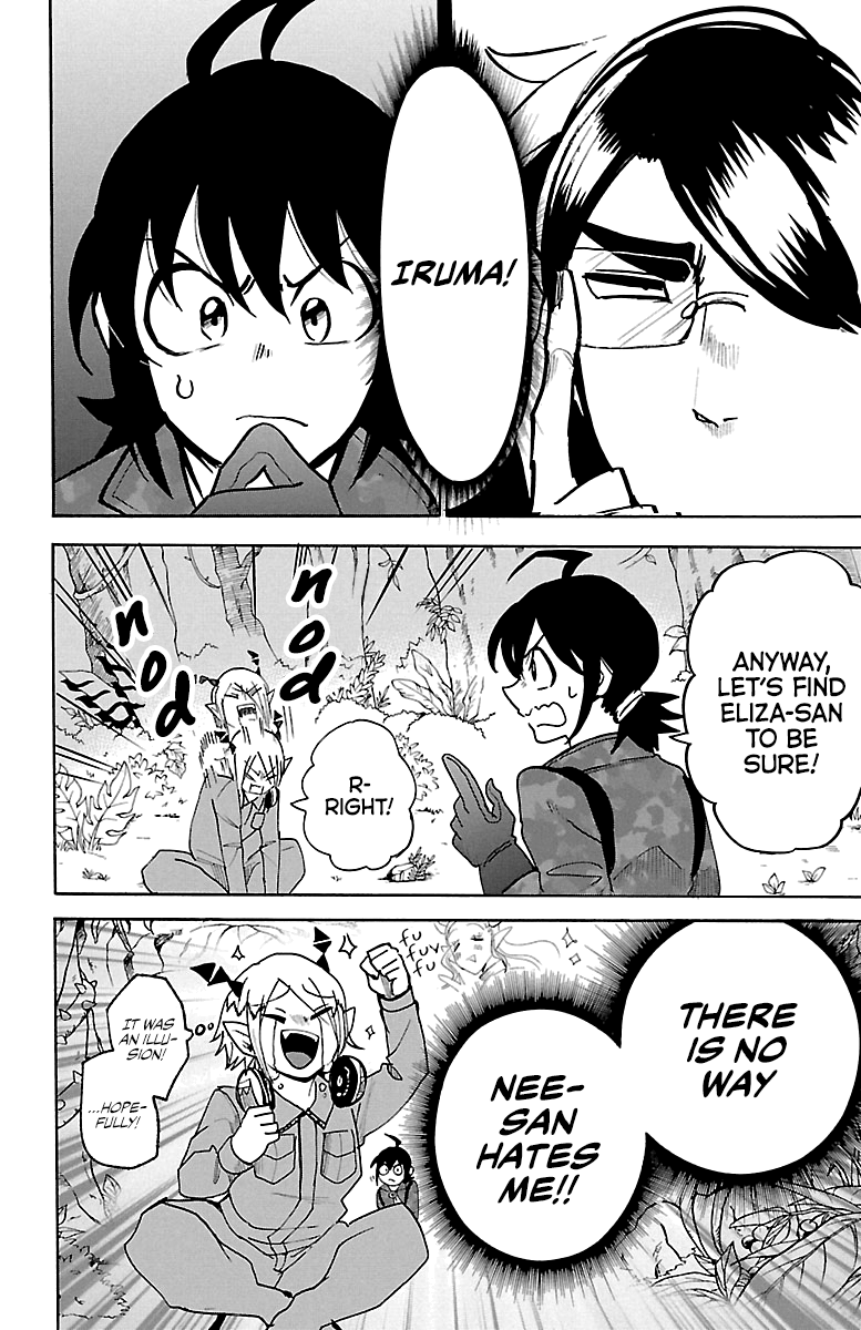 Read Mairimashita Iruma-kun Manga Online