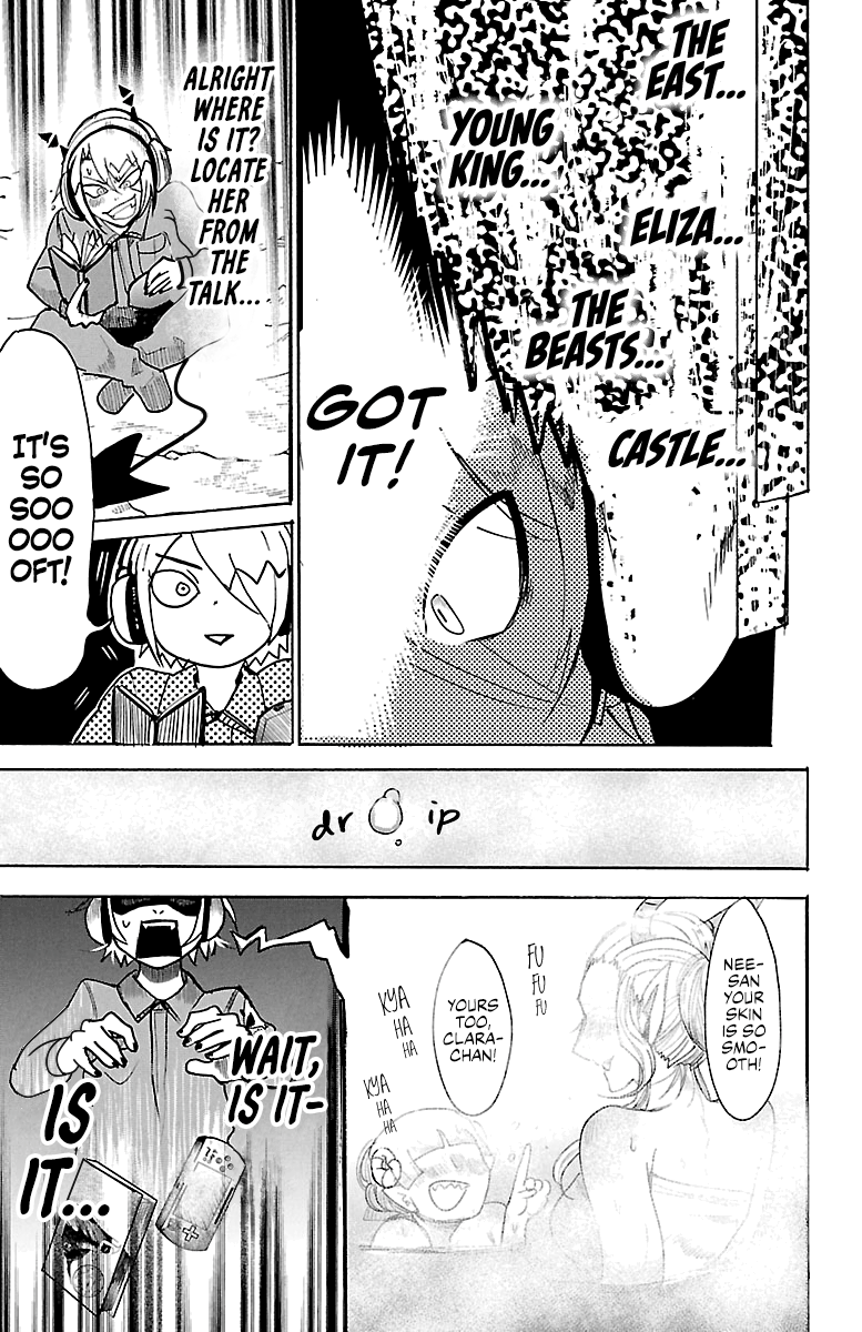 Read Mairimashita Iruma-kun Manga Online