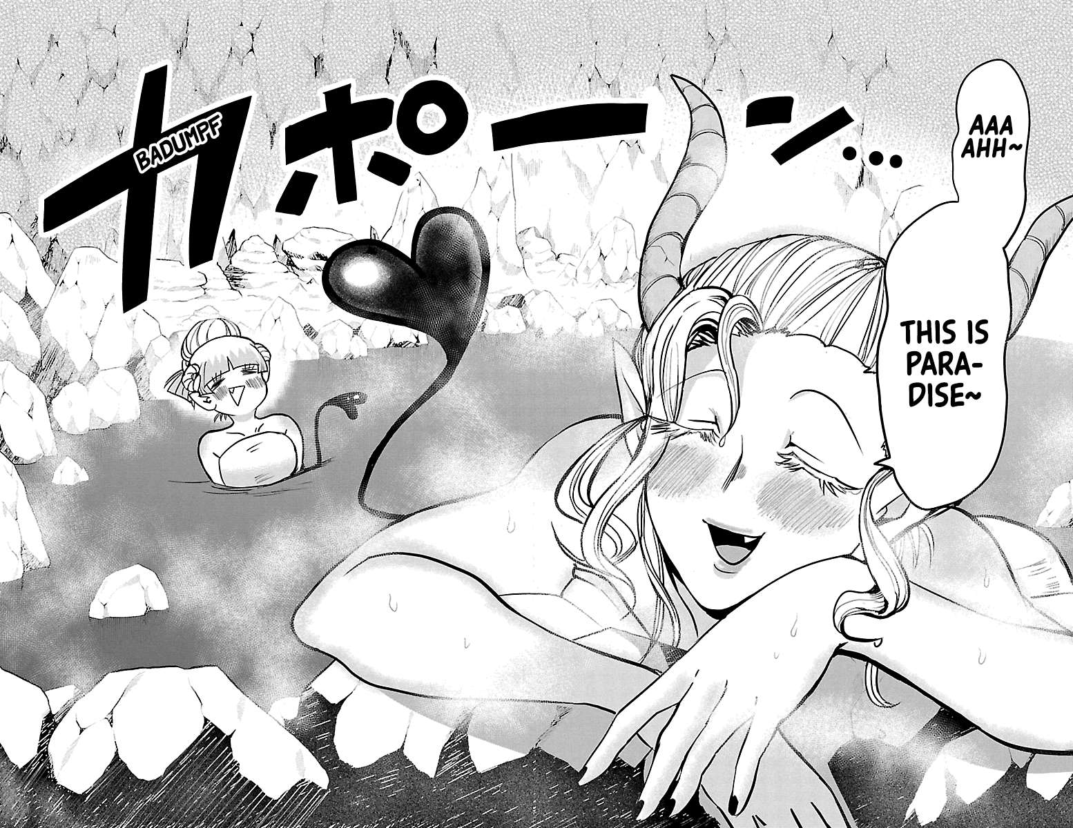 Read Mairimashita Iruma-kun Manga Online