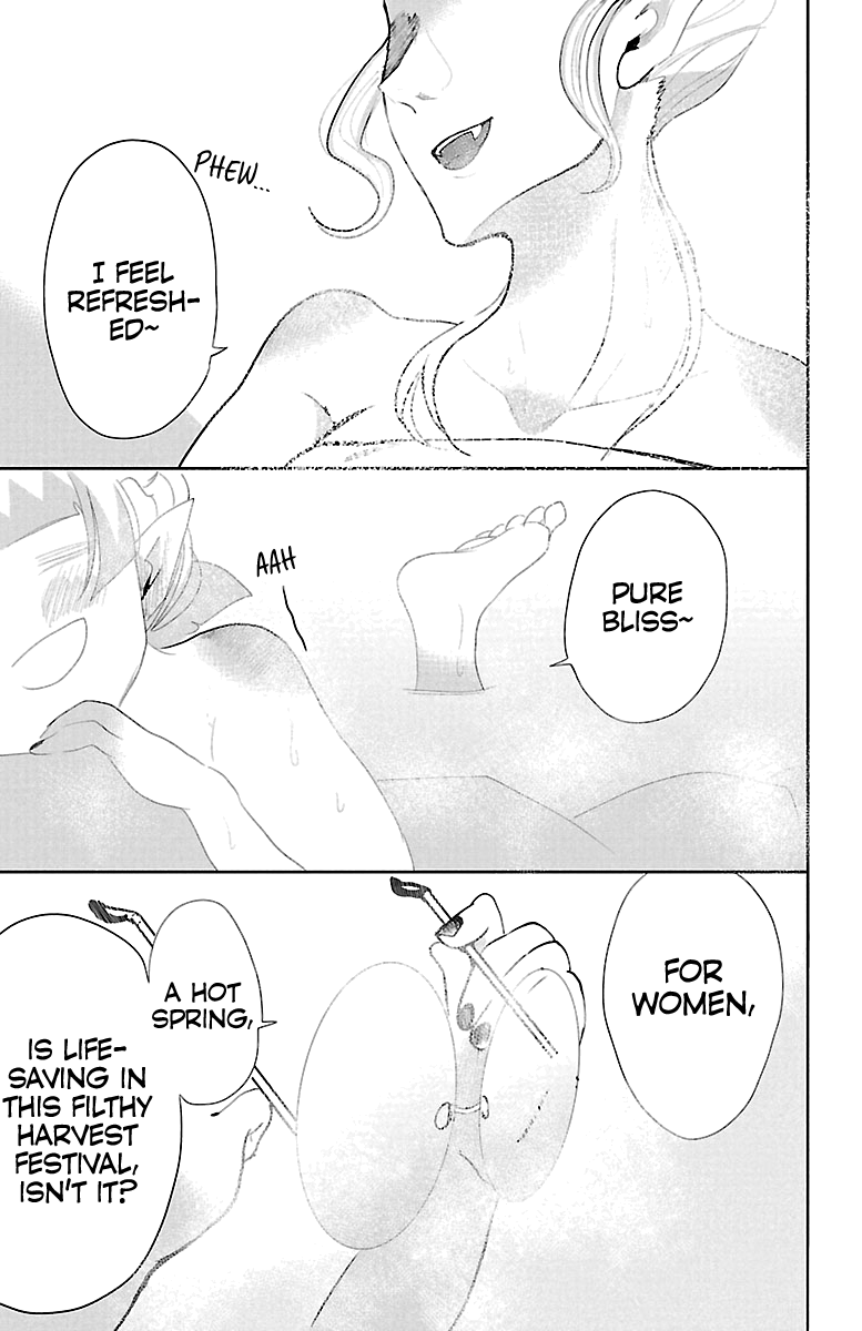 Read Mairimashita Iruma-kun Manga Online