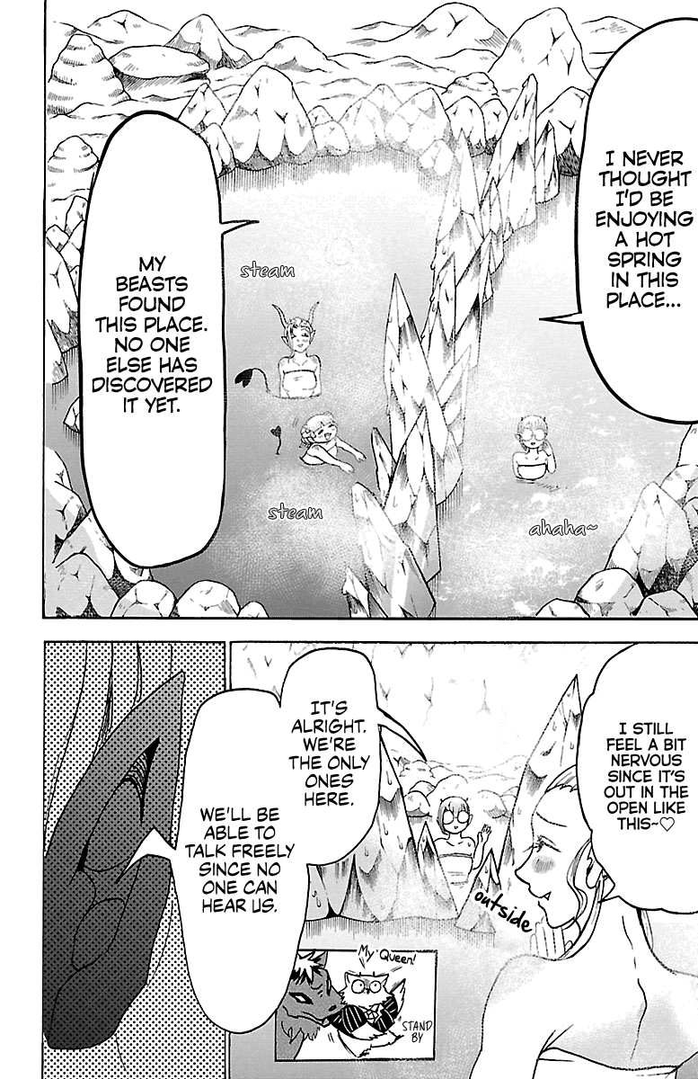 Read Mairimashita Iruma-kun Manga Online