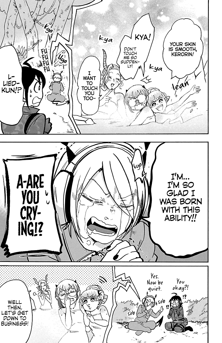 Read Mairimashita Iruma-kun Manga Online