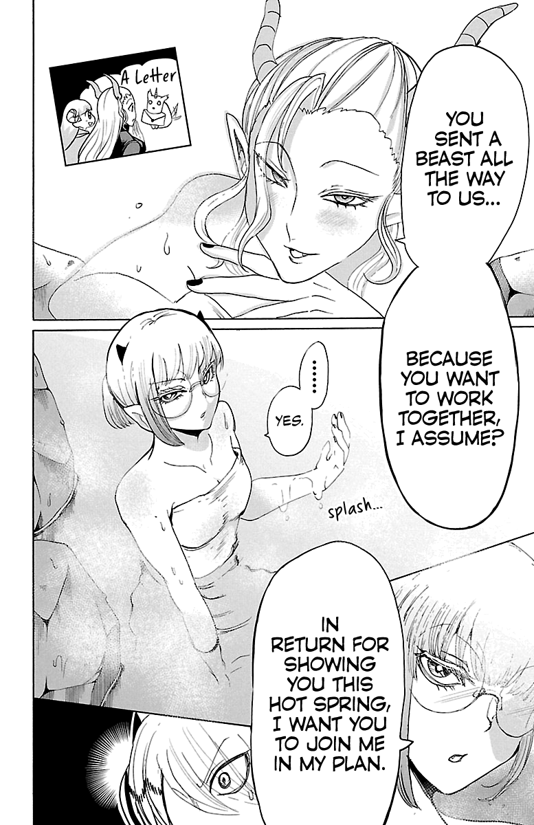 Read Mairimashita Iruma-kun Manga Online