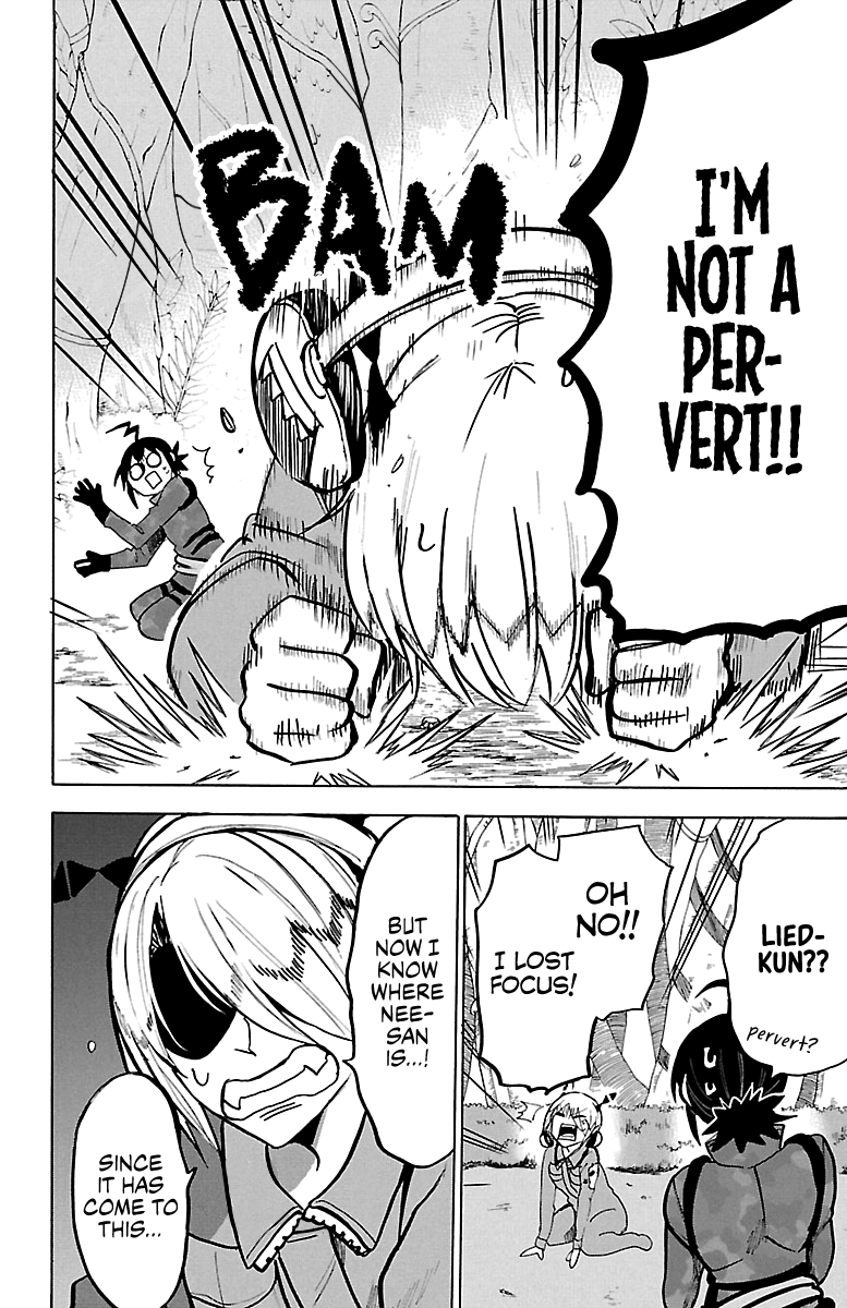 Read Mairimashita Iruma-kun Manga Online