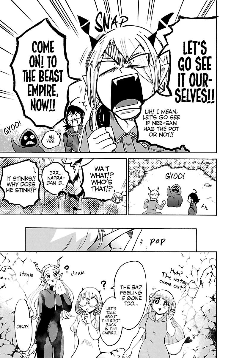 Read Mairimashita Iruma-kun Manga Online