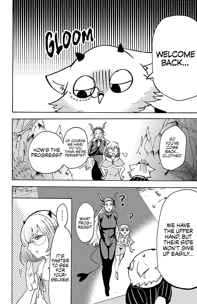 Read Mairimashita Iruma-kun Manga Online