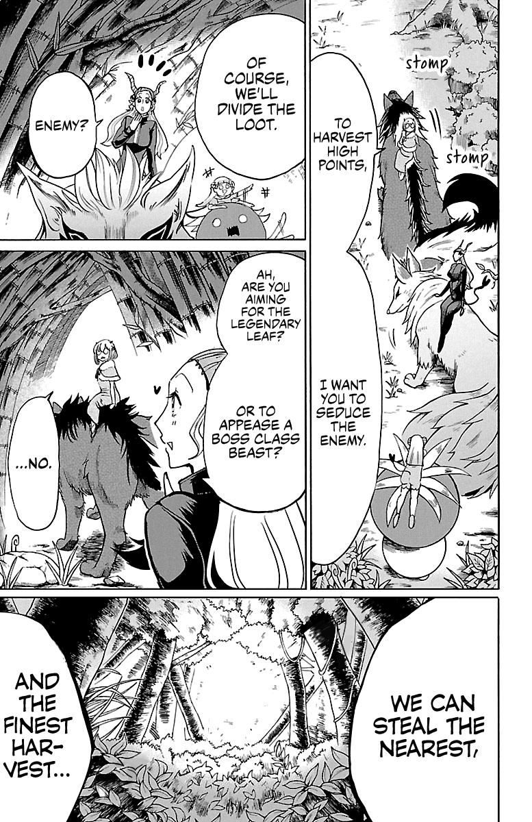 Read Mairimashita Iruma-kun Manga Online