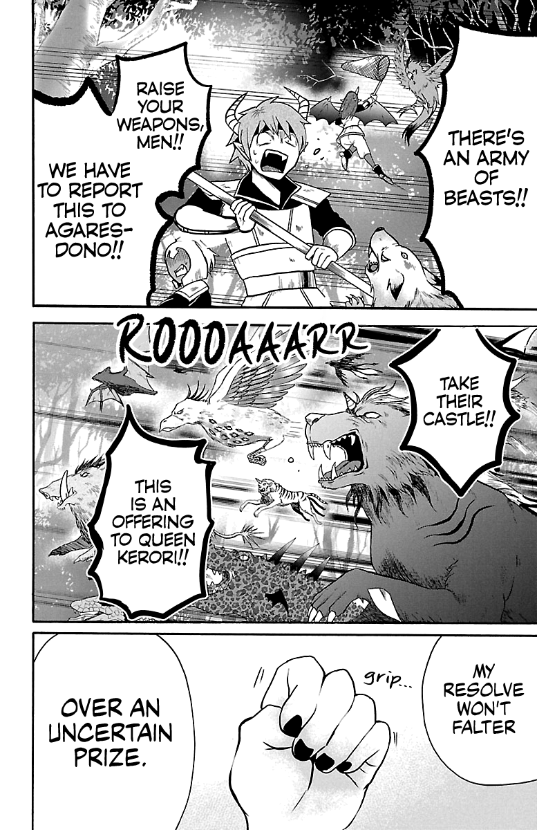 Read Mairimashita Iruma-kun Manga Online
