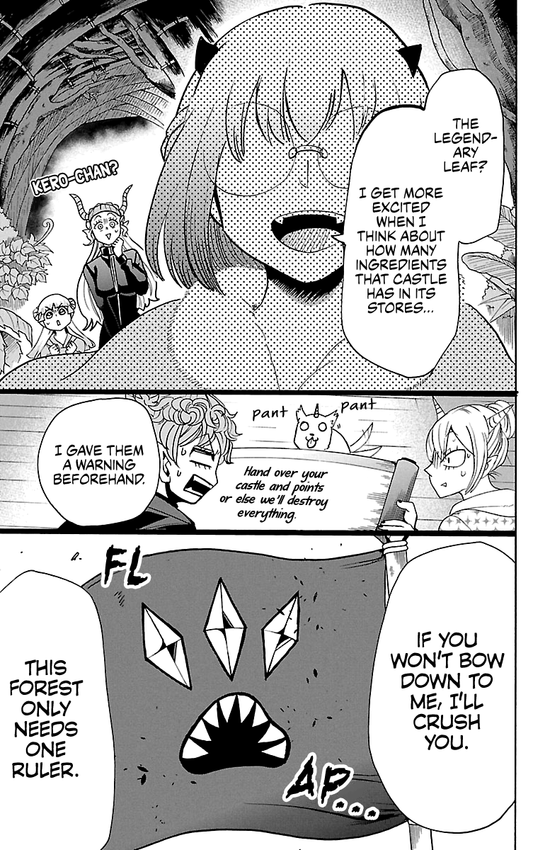 Read Mairimashita Iruma-kun Manga Online