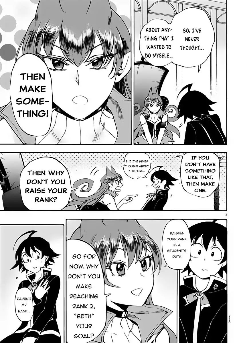 Read Mairimashita Iruma-kun Manga Online