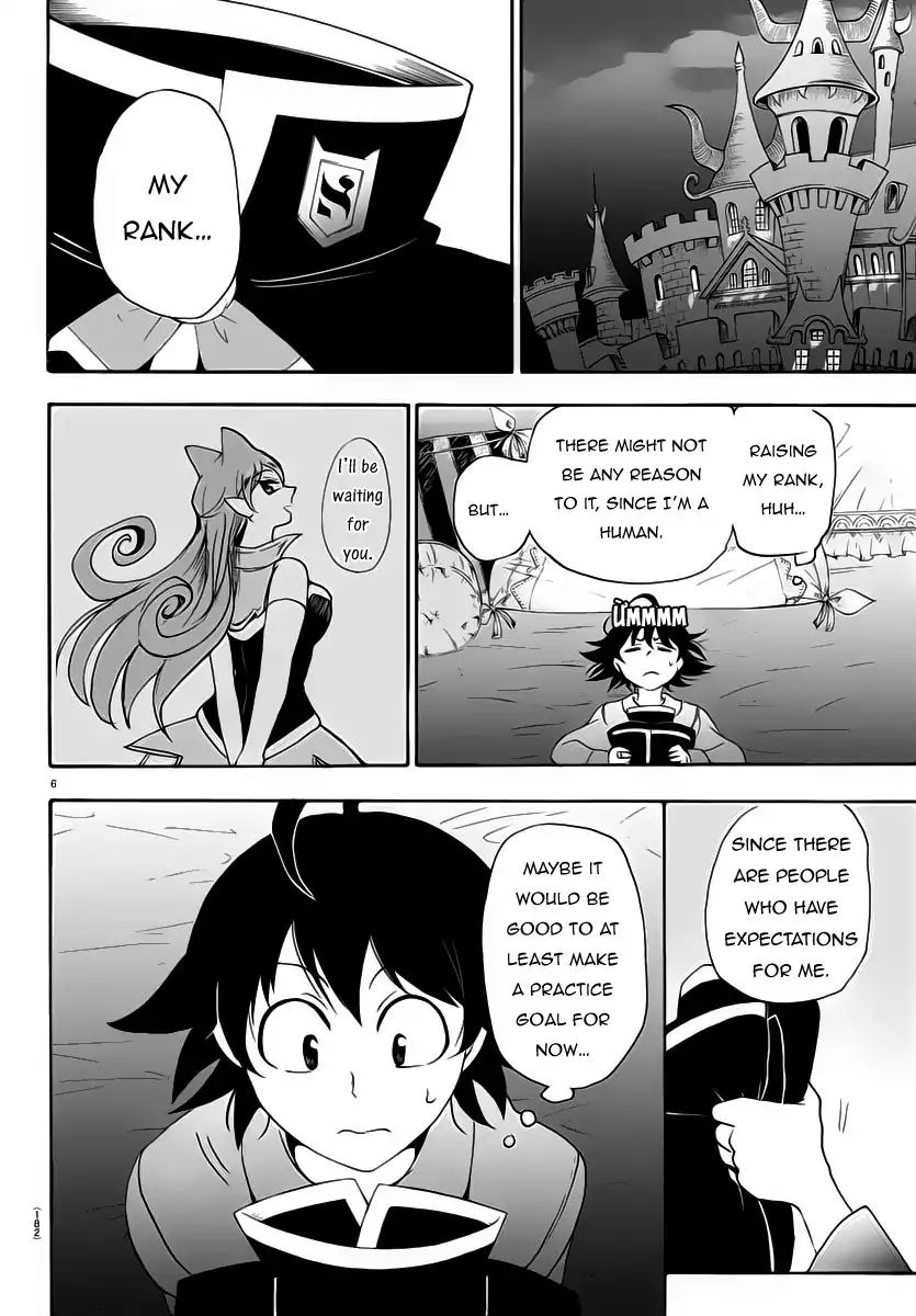 Read Mairimashita Iruma-kun Manga Online