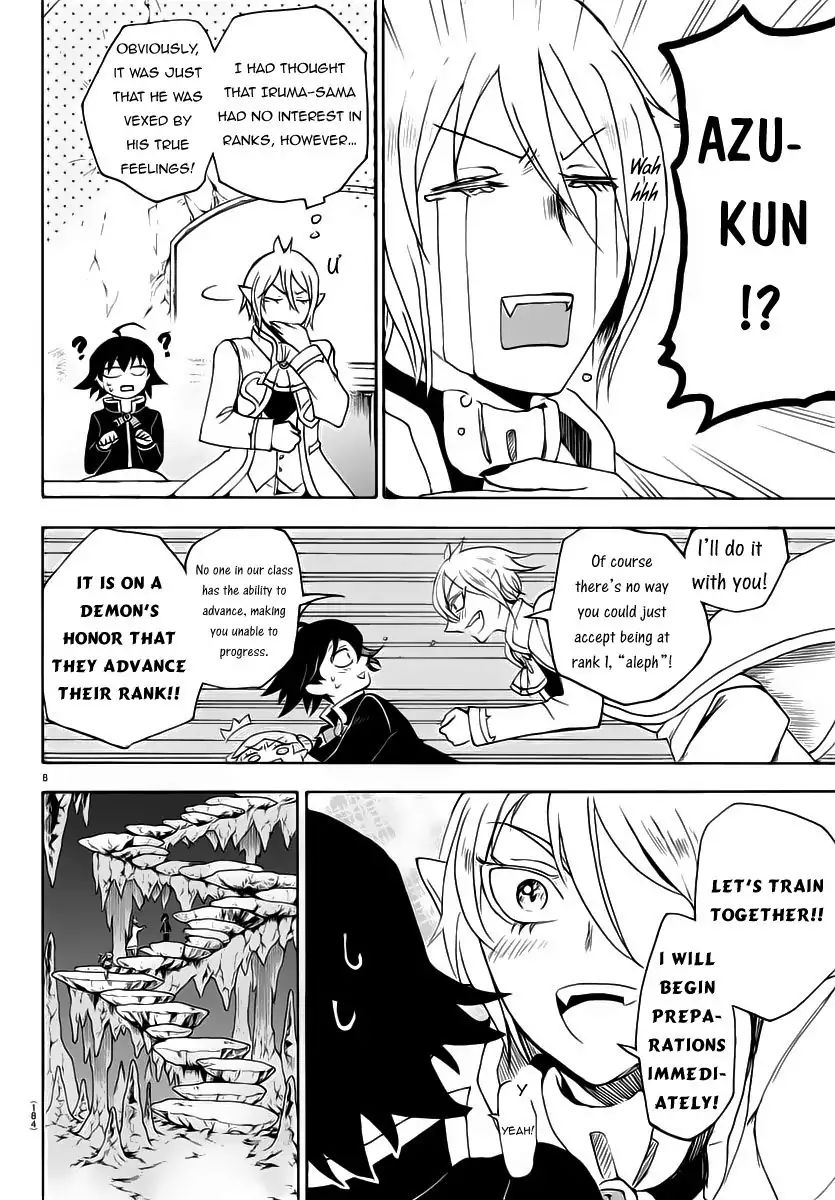 Read Mairimashita Iruma-kun Manga Online