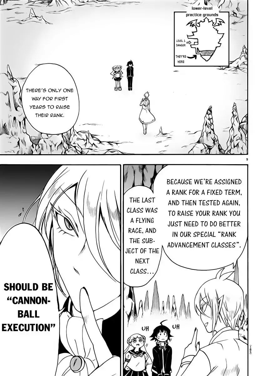 Read Mairimashita Iruma-kun Manga Online