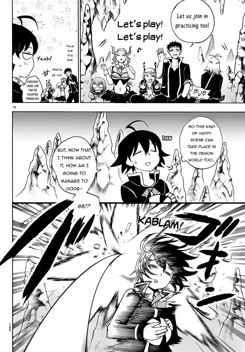Read Mairimashita Iruma-kun Manga Online